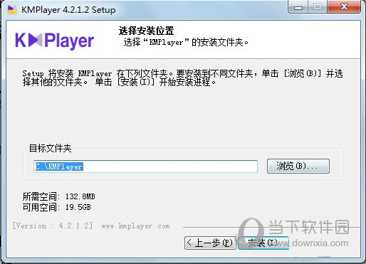 kmplayer