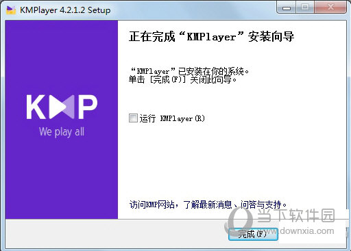 kmplayer