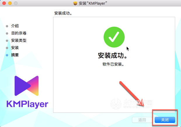 KMPlayer for Mac (万能播放器)中文版