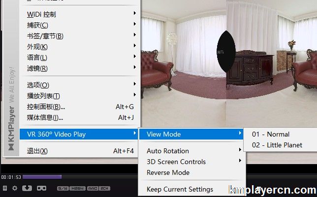æstetisk Gæstfrihed kartoffel KMPlayer播放VR 360°视频教程- 使用教程- KMPlayer中文网