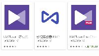 安卓版KMPlayer、KMPlayer Plus、KMP有哪些区别？
